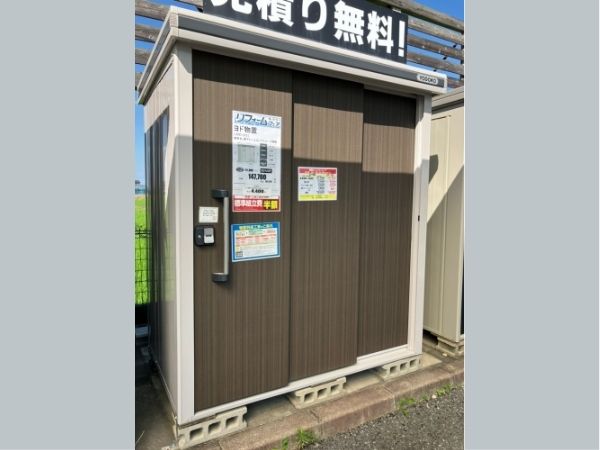 展示場イメージ